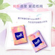 TEMPO Yibo same style handkerchief paper, sweet peach flavor 4 layers, 7 sheets * 36 pack, not broken when wet, tissue paper packet, facial tissue