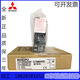 Mitsubishi PLCR series R01R02R04R08R16R32R120CPU brand new original R04CPU