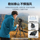 Green Network (UGreen) Stativkamera SLR Fotografie Tragbares Mobiltelefon Micro Single Bracket Stativ Gimbal, Live-Videoaufnahmen, variable einbeinige invertierte Aufnahmen Anti-Shake-kugelförmige Gimbal, Gimbal, Stativ-Aluminium-Legierung + ABS1,45 Meter 15916
