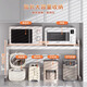 Mrs. Kitchen Microwave Rice Cooker Storage Rack Countertop Microwave Rack Telescopic Oven Storage Rack Electrical Storage Rack Height Adjustable 80cm Fully Equipped
