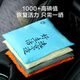 Made in Tokyo, car activated carbon bag, new car deodorization and formaldehyde removal, home car deodorization and deodorization air purification carbon bag 500g*4