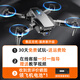 Miaobeile Drone Aerial Photography