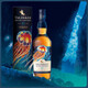 泰斯卡Talisker  洋酒礼盒 原装进口单一麦芽威士忌 【限量珍藏】SR泰斯卡11年 700ml