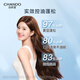 
Natural Tang Oil Control Fluffy Shampoo 600ml Long-lasting Fluffy Hair Care Shampoo Men and Women [Recommended by Zhao Lusi]