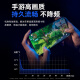 YouMaker [Real Icing 丨 E-Sport-Level-Wärme-Dissipation] Mobile Handy Radiator Tablet Magnetic Absorbing Semiconductor-Abkühlungsclip Apple 13/14 Android Chicken King.