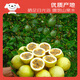 Jingxiansheng Golden Passion Fruit 2Jin Jin is equal to 0.5kg, about 13-15 pieces, single fruit is about 70g, sweet and sour honey, fresh fruit