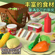 Eagglestone Kitchen Toys Kinderküche 3-6 Jahre altes Hausspielzeug Girls Kitchen Spielzeug simuliert Kochmini Toaster + 100 cm Super groß + 101 Stück Set - Red 2025 Neujahr des Snake New Year Geschenk Spring Festival Geschenkbox