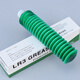 High speed and high temperature lubricating grease AS2 PS2 NSL NS7 LG2 lathe bearing special grease NSK LR3 LR380g