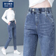 棉致牛仔裤女2025春秋新款松紧高腰哈伦裤百搭显瘦修 7011#蓝色 L 107-117斤