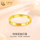China Gold (CHINA GOLD) Gold Ring Women's Glossy Diamond Pattern Threaded Gold Soup Circle Ring Marriage 520 Gifts for Wife and Girlfriend [Jingsuda] Circle Number 14 About 1.1g [Guojin Gift Box]