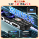 Tianyu (K-TOUCH) Q7 super fast charging seniors mobile phone 5000 mAh battery 4G full network access three-proof ultra-long standby large sound large screen seniors special function key press machine ebony black