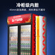 Yangzi-Getränkeschrank kommerzieller Gefrierschrank Direkter Kühlschrank Weinschrank reine luftgekühlte frostfreie Frischwahrnehmungsschrank Supermarkt Glastür mit großer Kapazität Kühlschrank vertikaler Bierschrank [luftgekühlt 828L] Doppel-Türmaschinen 4d luftgekühlte Frostfreie [Kupferrohrkühlschrank]