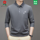 
MONTAGUT Middle-aged men's long-sleeved T-shirt Spring and Autumn New Mulberry Silk Loose Daddy's Lapel POLO Shirt Gray Blue 9901 M 165 [Suggested 100-120 Jin [Jin equals 0.5 kg]]