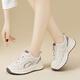 
Ouya Linglong white shoes for women in summer new style for women with thick sole versatile sports shoes for travel mesh breathable casual shoes dad shoes Mika [Shuangwang] JST7036 37