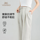 Pantalones de maternidad británica sin apoyo del vientre Pantalones de patas anchas Pantalones de lino transpirable Desgaste a principios de otoño sin pantalones de longitud del vientre se pueden usar durante el embarazo l