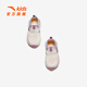 
Anta children's sports shoes baby shoes 2025 summer and autumn new product mesh breathable one-foot pedal easy-to-bend running shoes toddler shoes [Girl's] Ivory white/clear water powder-3 25