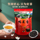 Shanlihuo oolong té autónomo Phoenix Danshen xiang primer grado 500g bolsa de calor mediano racionamiento té autónomo