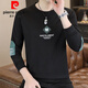 
Pierre cardin men's sweatshirt autumn and winter plus velvet white autumn clothes long-sleeved T-shirt spring clothes bottoming shirt spring clothes men's trend 9905 spring and autumn white thin model M [Suggest 90-110Jin [Jin equals 0.5 kg]]