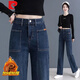 Pierre Cardin Mutter mittlerer Alters mit großer Bein-Jeans-Frauenhosen mit hoher Taille Herbst Neue Elastizität Fett MM Frauen große Hosen 6197-Blau Die diesjährige beliebte leichte Luxusmarke 27 schlug 90-100jin vor [Jin gleich 0,5 kg]