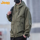 Jeep (JEEP) jacket men's autumn and winter trendy hooded assault jacket men's casual loose work clothes military green XL