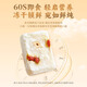 Soup gifts for bird's nest Tremella soup without cooking meal replacement Nutritious breakfast tonic for mothers and pregnant women Buy 2 boxes of bird's nest Tremella soup for free
