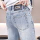 Gozan Jeans Jeans Hot Diamond Print 2025 Summer Fiting Fits Feet Pants Style Coreano Corea Cortaal Elástica Luz azul Luz 9885 28 (2 pies 1)