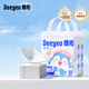 Deyou Penguin Baby Urinabscheider Einweg -Babypflegepad m Code 33*45 cm40 Tabletten Tante Pad absorbiert Wasser ohne umgekehrte Penetration