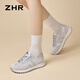 Zhr Casual Schuhe für Frauen Neue Mode vielseitige Tanz Frauenschuhe tragen resistente dick-löst-Sportschuhe für Frauen G736 Silber 39