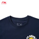 Li ning t-shirt à séchage rapide