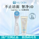Nuksin, New Light Disfrute Set, IO Face Washer [regalo completo], sitio web oficial nacional genuino, nuevo, nuevo, New Light FUNTY set, IO (adecuado para piel suave)