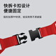 
Lehuo Travel suitcase strap elastic trolley safe check-in suitcase reinforcement and tightening packaging belt ties essential rope for studying abroad