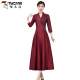 Woodpecker (Tucano) Mother Banquete Cheongsam Vestido 2025 NUEVO VESTIVO DE BASTO DE CAMBIO DE CAMIOLTRO DE ESTILO CHINO CHINA PARA MUJER BURGUNDY 6625 4XL 185 [140-150JIN [Jin equivale a 0.5 kg]]