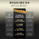石头（roborock）A30Pro CE洗地机 热销AI智控全向助力【0缠毛超薄180°躺平 高温除菌速干】智能扫地机拖把吸尘