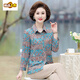 初径2025中老年妈妈印花衬衫上衣女新款老太太春夏装衬衣老人衣服长袖 687有颜色1 XL 建议80-100斤