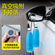 Miroir de recul de Dolian Automobile Petit miroir rond Miroir auxiliaire grand angle Miroir Auxiliaire Miroir Artefact Reflector Blind Bern High Definition Nissan Sylphy Qashqai Tianlai Qishi Discover Lu Tiida [une paire] [Silver]