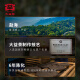大益TAETEA茶叶普洱茶熟茶 6年陈 烟霞357g/饼 端午送礼礼盒批次随机