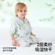 贝肽斯婴儿衣服夏季薄款连体衣新生儿宝宝短袖竹棉纱布哈衣睡衣