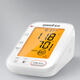 
Yuyue Electronic Blood Pressure Meter YE690F Older Home Fully Automatic Depth Meter Backlight Large Screen Voice MT Upper Arm Type] Blood Pressure Meter YE690F Voice Backlight Model