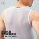 Shepherd MUDAOZHE leisurely sweat-wicking vest mesh fabric, lightweight, breathable, moisture-wicking, quick-drying cycling base vest, white (men's style) M