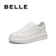 Belle Zhang Linghe gleiche Style Cloud Dick-Soled Height-verstärkt weiße Schuhe Herrenschuhe Freizeitbrettschuhe weiß 41