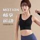 Modal Reißverschluss Sportunterwäsche Frauen schocksicher großer Schönheit Rücken Anti-Sagen-Laufweste Fitness Hochfest Yoga Bra 288# [lila + lila] 2-teils xl [136-155jin [Jin gleich 0,5 kg]]]