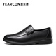 Zapatos de cuero yierkang zapatos de cuero casuales de negocios