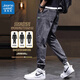 真维斯（Jeanswest）牛仔裤男春季2025新款潮流工装宽松男裤束脚哈伦休闲长裤子男春秋 2318灰色 常规 XL