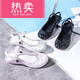 Yaoxin Sandals Chaussures infirmières pour femmes chaussures plates petites chaussures blanches respirant la semelle douce blanche Câble talon bas creux 6627 blanc (photo une taille) 36