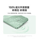 小米  Redmi 14C国家补贴 6.88英寸护眼大屏 120Hz高刷 150%大扬声器 4GB+64GB 星岩黑