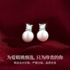 Lao Fengxiang's sterling silver earrings for women Freshwater Pearl Tears of the Moon Earrings Wedding Anniversary Birthday Gift for Girlfriend Tears of the Moon Earrings*Brand Original Gift Box