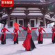 CARLOS KAYLA Snow Dragon Song Classical Dance Performance Costume Tai Chi Sword Practice Suit Drum Suit Men's and Women's Martial Arts Style Hanfu Women Separate Outerwear + Hairband + Wrist + Waistband XXS