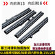 Guomao Auto Buick GL8 seat slide slide modification parts Luzun 653T25S three-row slide business car 652t Luzun thickened and lengthened rear slide rail