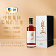 长城白兰地 传统干邑蒸馏法酿造 中粮集团 国产高端洋酒 【岚之丘VSOP】 700mL 6瓶 整箱装