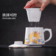 Jingdezhen (jdz) ceramic tea cup household white porcelain tea water separation office large capacity mug with lid tea leaking cup high-end gift